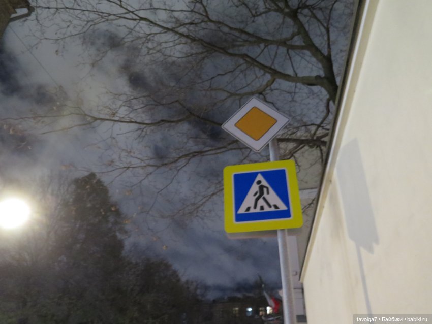 Madelin от Eden от Арбата до Пречистенки