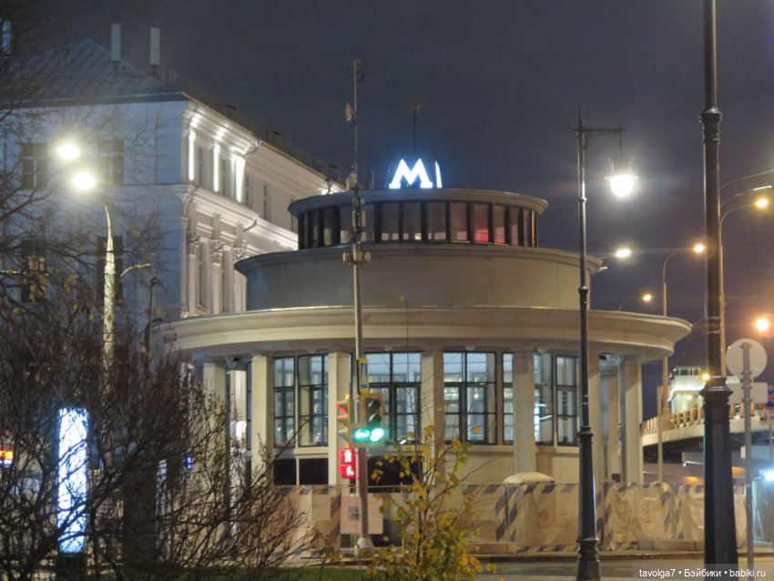 Madelin от Eden от Арбата до Пречистенки