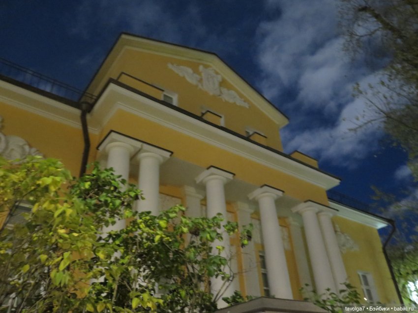 Madelin от Eden от Арбата до Пречистенки