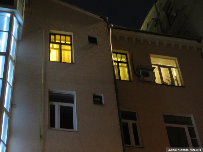 Madelin от Eden от Арбата до Пречистенки