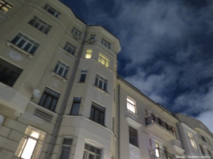 Madelin от Eden от Арбата до Пречистенки