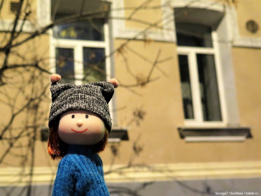 Madelin от Eden от Арбата до Пречистенки (фото 7)