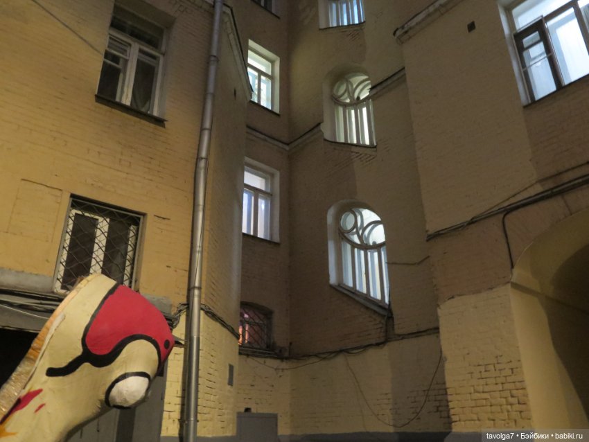 Madelin от Eden от Арбата до Пречистенки