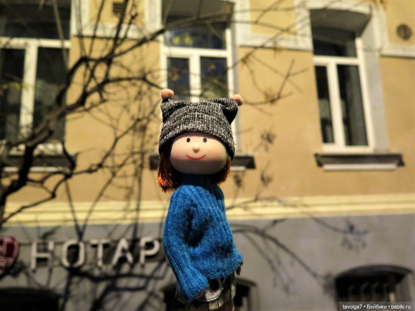 Madelin от Eden от Арбата до Пречистенки (фото 8)