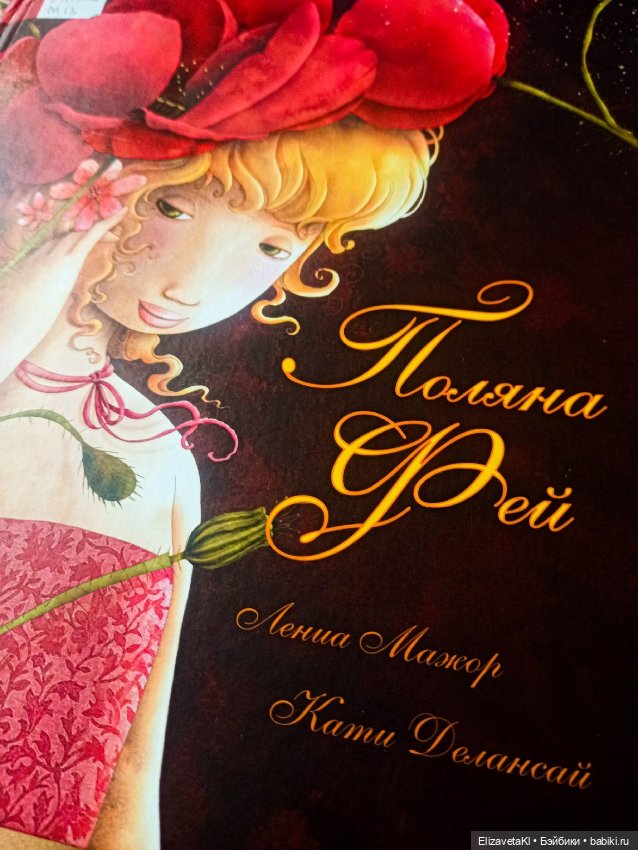 Со смыслом — Интересное и необычное: фотоподборки (фото 2)