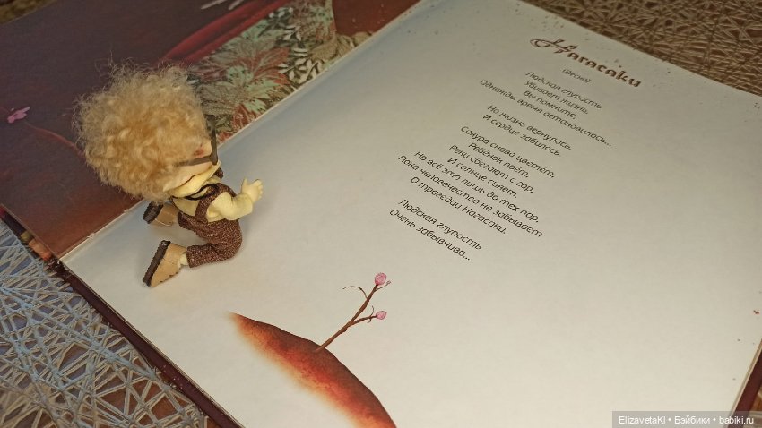 Со смыслом — Интересное и необычное: фотоподборки