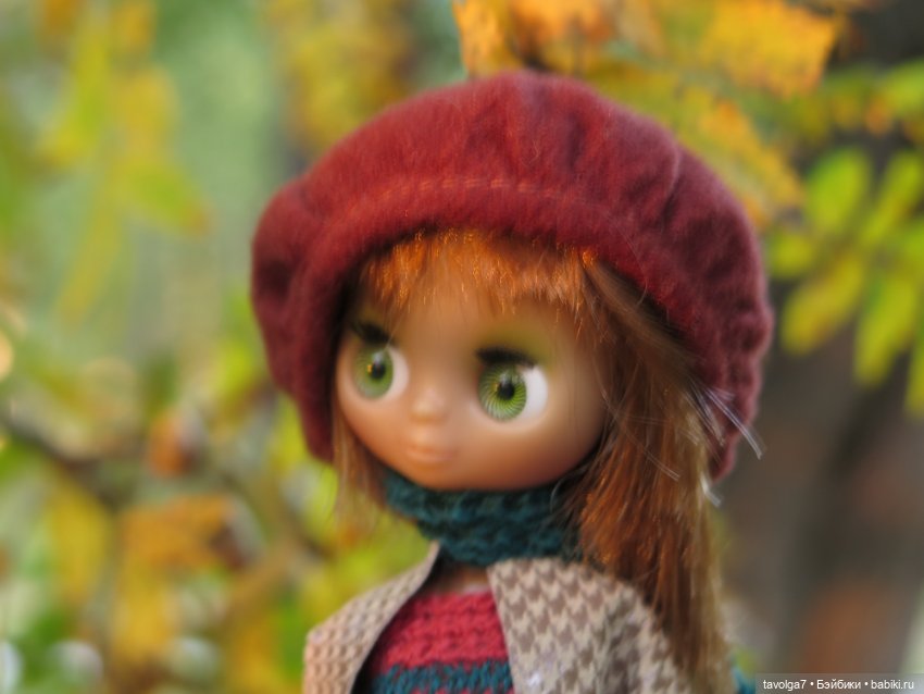 Милая компания в осеннем парке (фото 4)