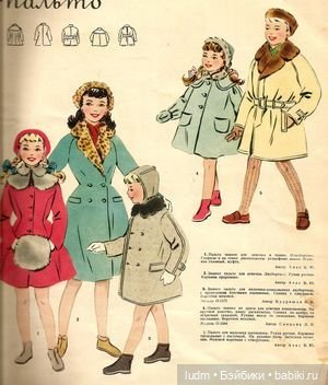 Культура и детская мода — Дети: красивые фото