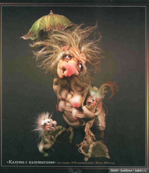 Текстильные симпатяги Ольги Андриановой