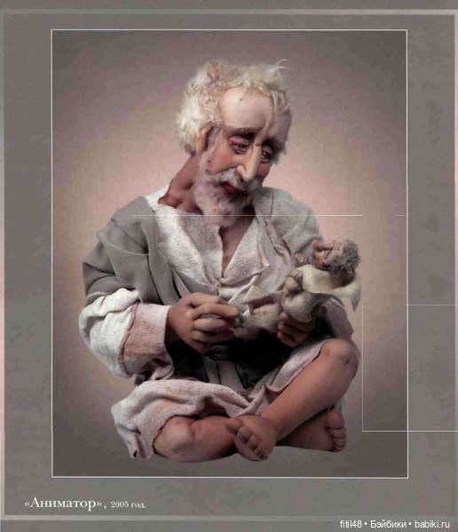 Текстильные симпатяги Ольги Андриановой