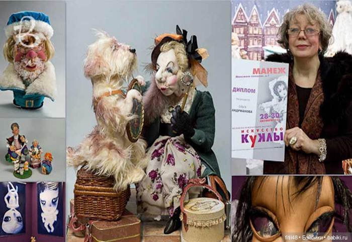 Текстильные симпатяги Ольги Андриановой