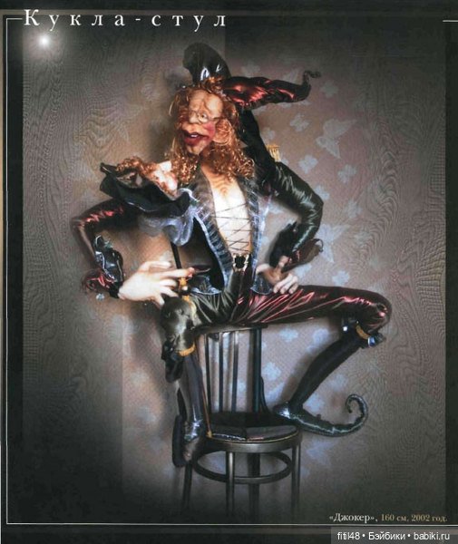 Текстильные симпатяги Ольги Андриановой