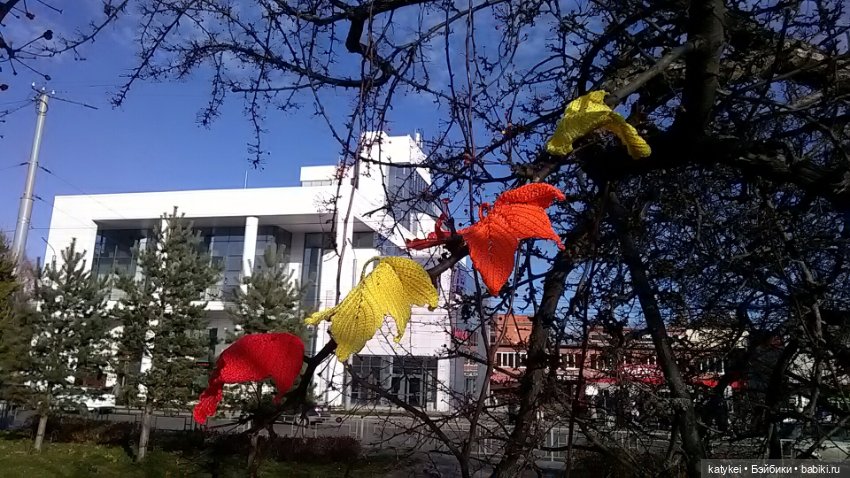 Как я листья покупала — Интересные игрушки и фигурки (разное): редкие (фото 3)