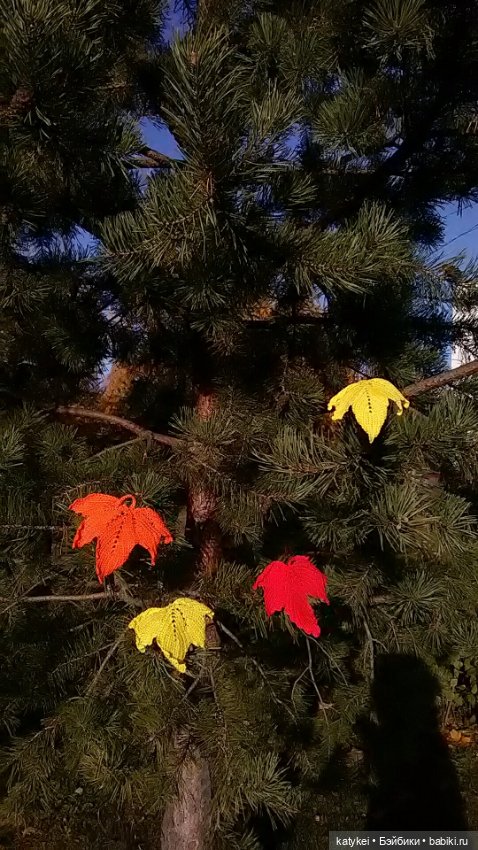 Как я листья покупала — Интересные игрушки и фигурки (разное): редкие (фото 4)