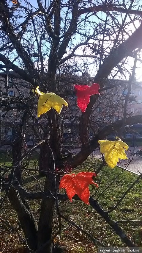 Как я листья покупала — Интересные игрушки и фигурки (разное): редкие (фото 2)