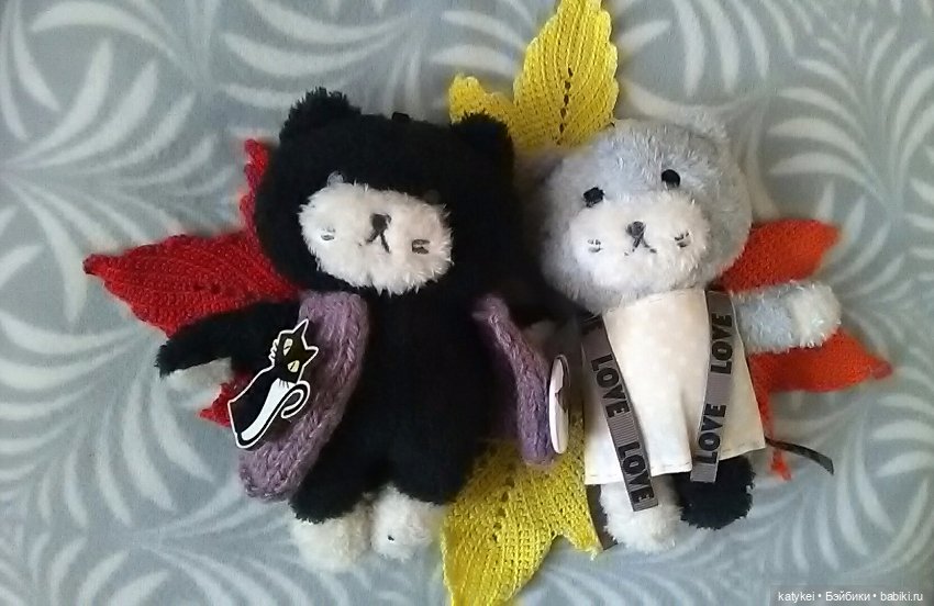 Как я листья покупала — Интересные игрушки и фигурки (разное): редкие