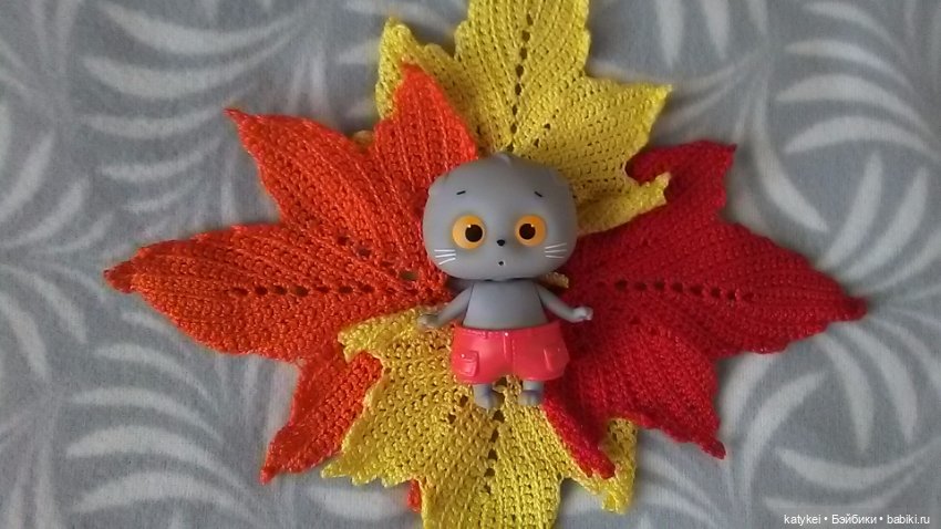 Как я листья покупала — Интересные игрушки и фигурки (разное): редкие