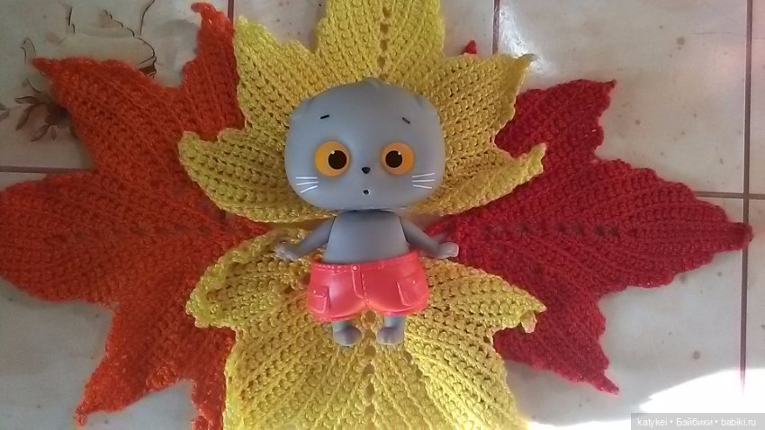 Как я листья покупала — Интересные игрушки и фигурки (разное): редкие (фото 10)