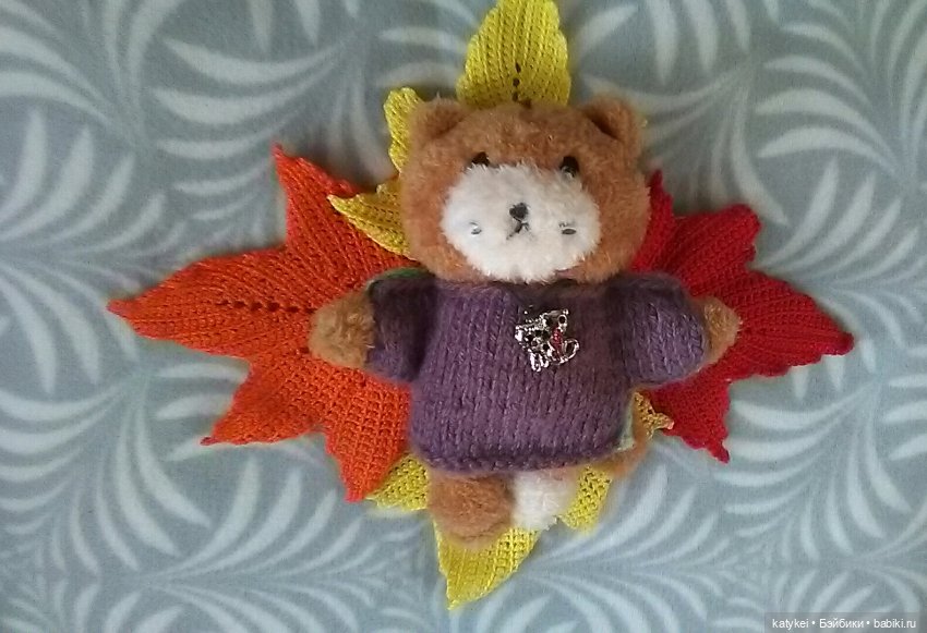 Как я листья покупала — Интересные игрушки и фигурки (разное): редкие