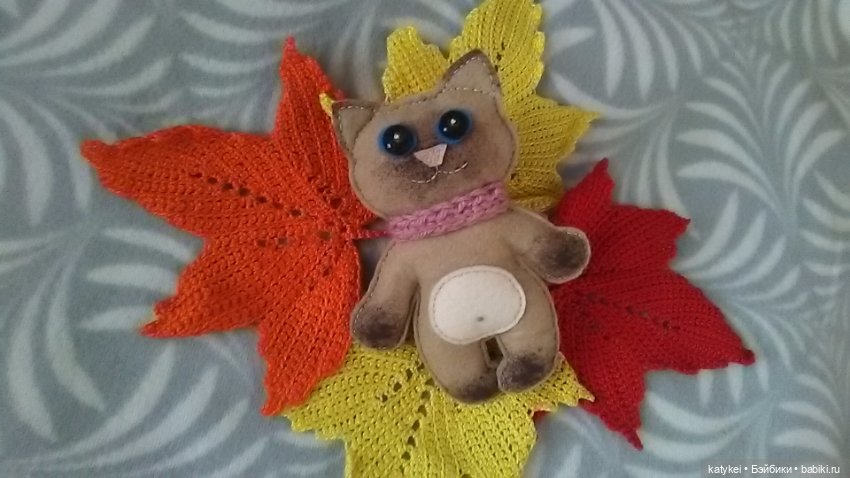 Как я листья покупала — Интересные игрушки и фигурки (разное): редкие