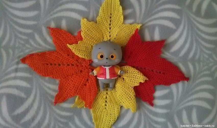 Как я листья покупала — Интересные игрушки и фигурки (разное): редкие