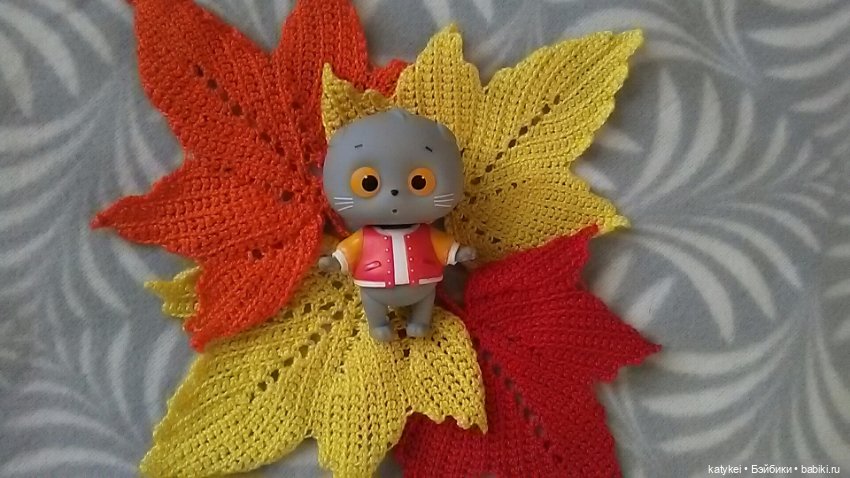 Как я листья покупала — Интересные игрушки и фигурки (разное): редкие