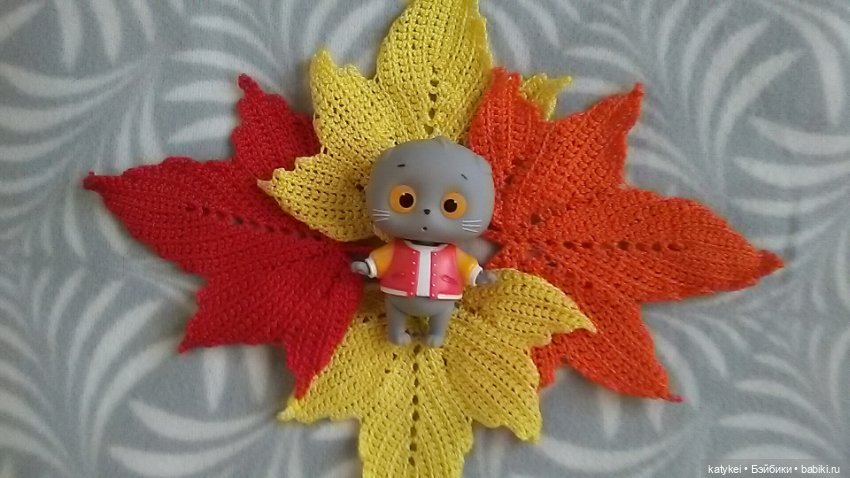 Как я листья покупала — Интересные игрушки и фигурки (разное): редкие