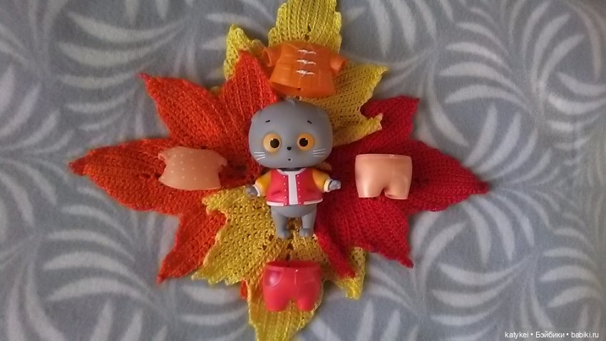 Как я листья покупала — Интересные игрушки и фигурки (разное): редкие