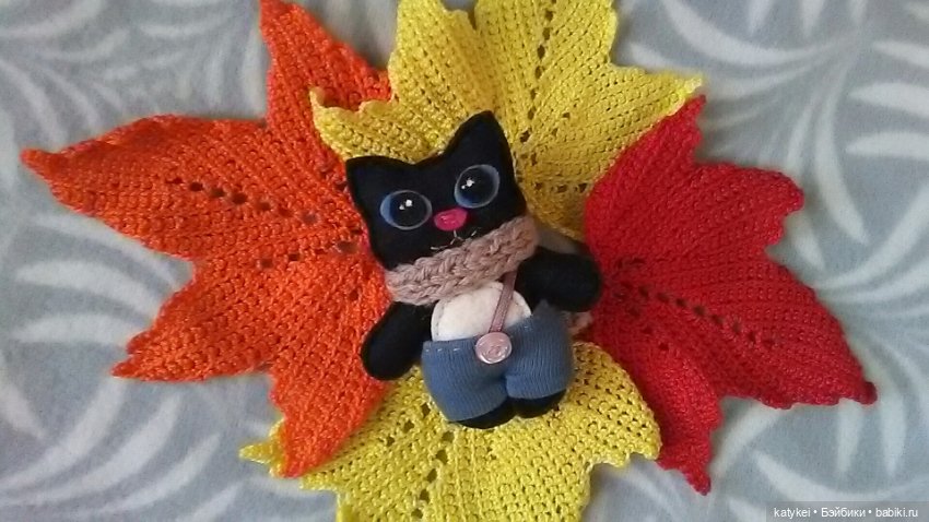 Как я листья покупала — Интересные игрушки и фигурки (разное): редкие