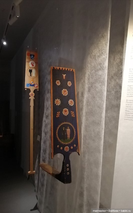 ДИВОвание. Открытие Севера (фото 2)