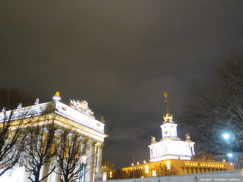 Madelin от Eden на ВДНХ — Игровые куклы разных производителей (Разное): редкие бренды