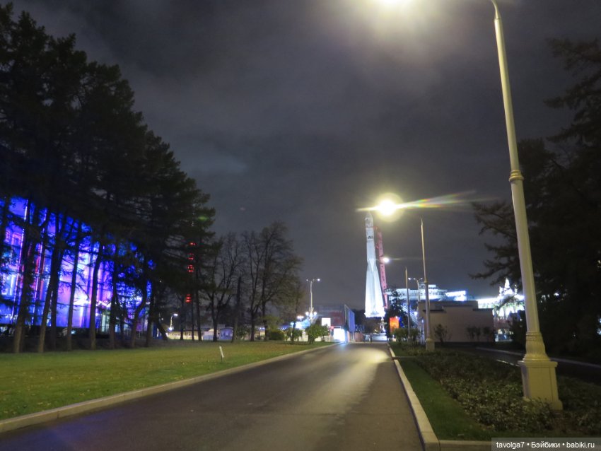 Madelin от Eden на ВДНХ — Игровые куклы разных производителей (Разное): редкие бренды