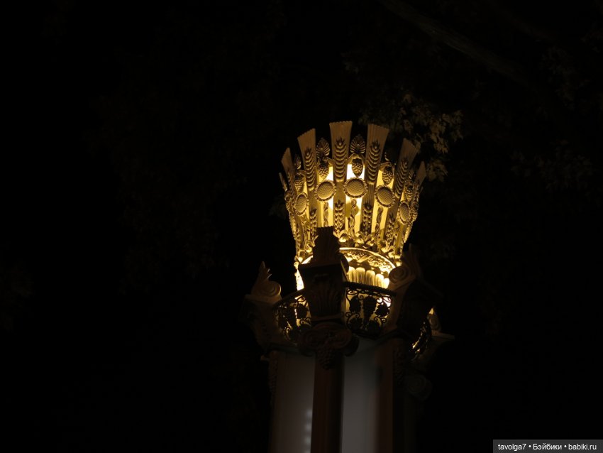 Madelin от Eden на ВДНХ — Игровые куклы разных производителей (Разное): редкие бренды