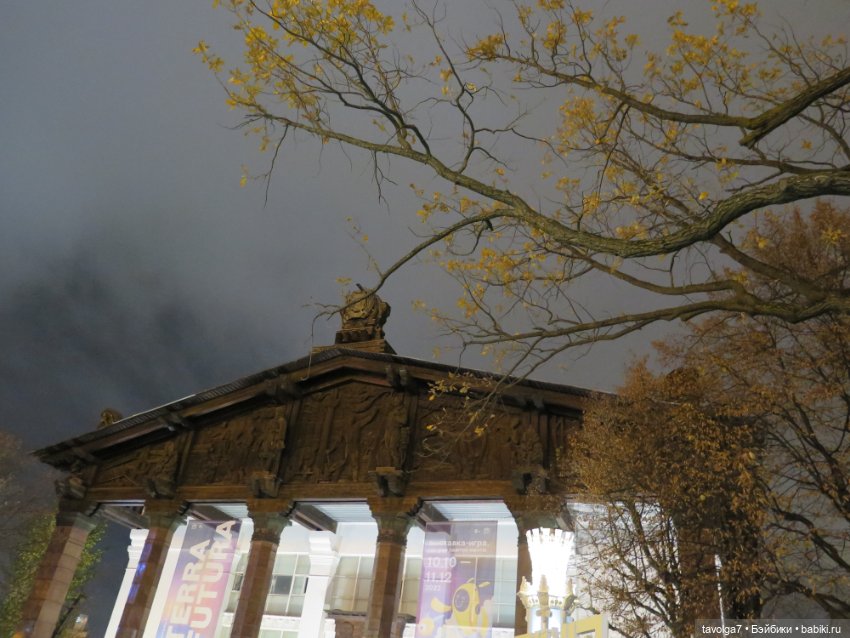 Madelin от Eden на ВДНХ — Игровые куклы разных производителей (Разное): редкие бренды