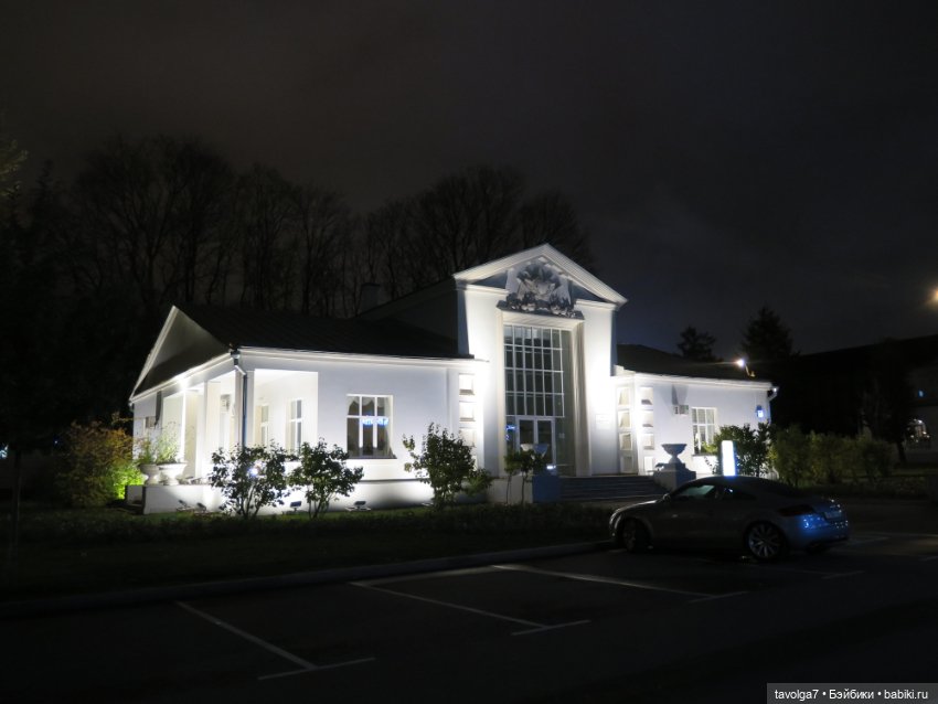 Madelin от Eden на ВДНХ — Игровые куклы разных производителей (Разное): редкие бренды