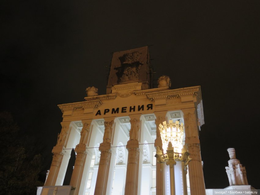 Madelin от Eden на ВДНХ — Игровые куклы разных производителей (Разное): редкие бренды