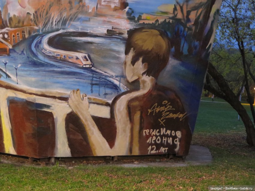 Madelin от Eden на ВДНХ — Игровые куклы разных производителей (Разное): редкие бренды