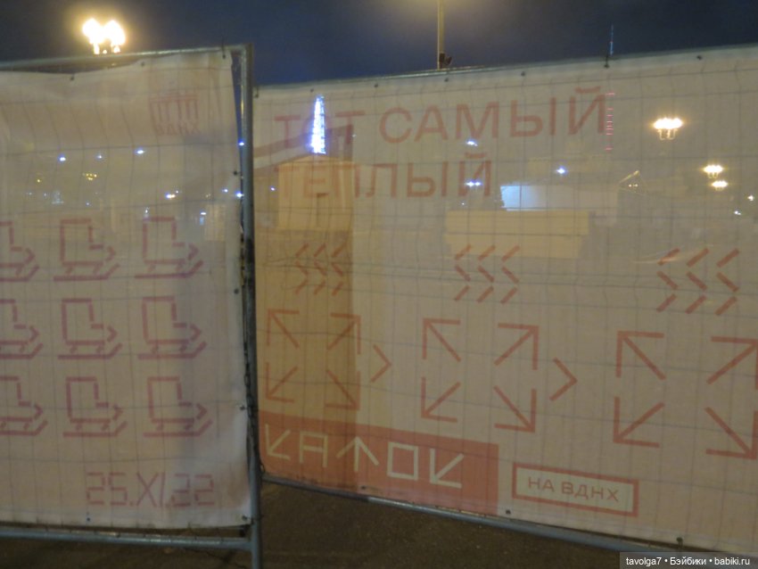 Madelin от Eden на ВДНХ — Игровые куклы разных производителей (Разное): редкие бренды