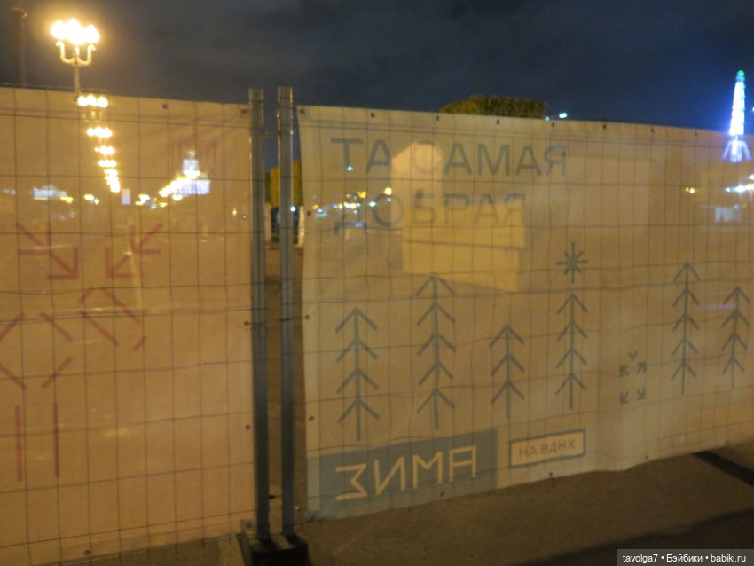 Madelin от Eden на ВДНХ — Игровые куклы разных производителей (Разное): редкие бренды