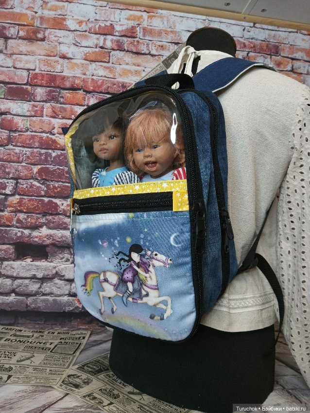 Эксперимент. Рюкзак - переноска для куколок подружек (фото 7)