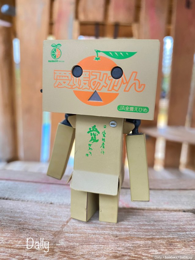 С коробочкой за коробочками