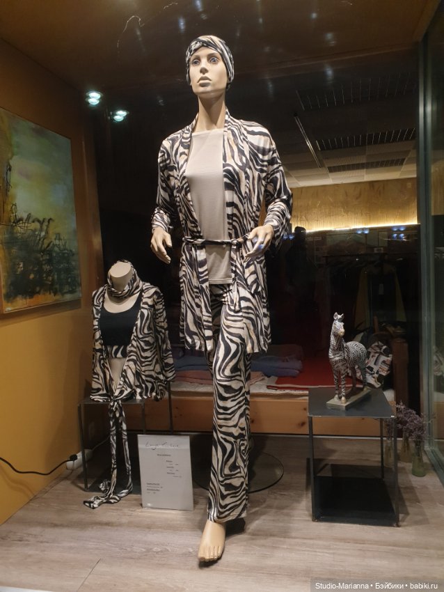 Монст в ночи — Игровые куклы разных производителей (Разное): редкие бренды