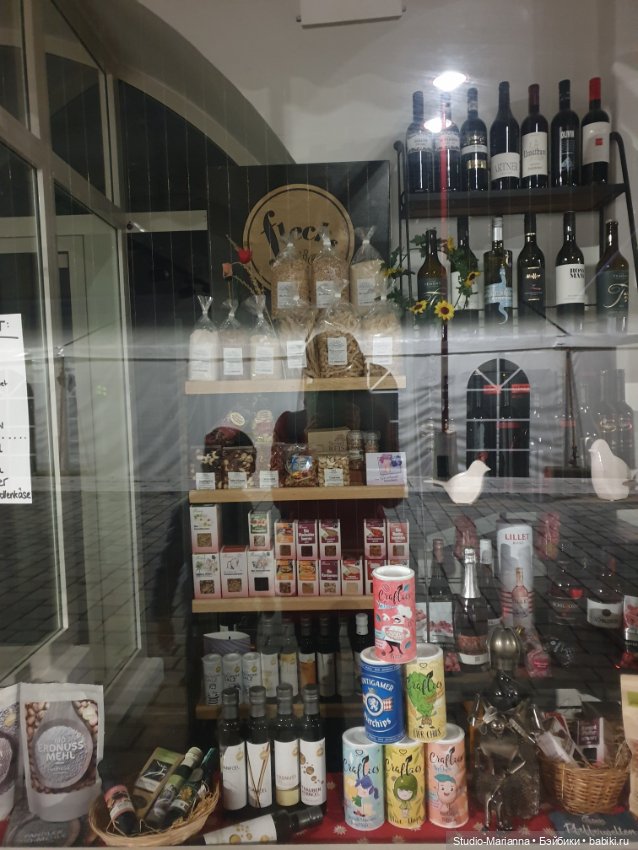 Монст в ночи — Игровые куклы разных производителей (Разное): редкие бренды