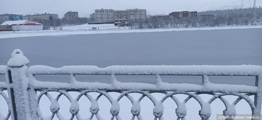 Прогуляемся? Заполярье сегодня г. Кировск, Мурманская область (фото 2)
