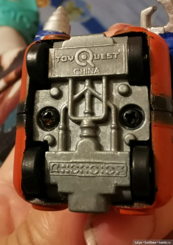 Ищу информацию по игрушкам (фото 6)