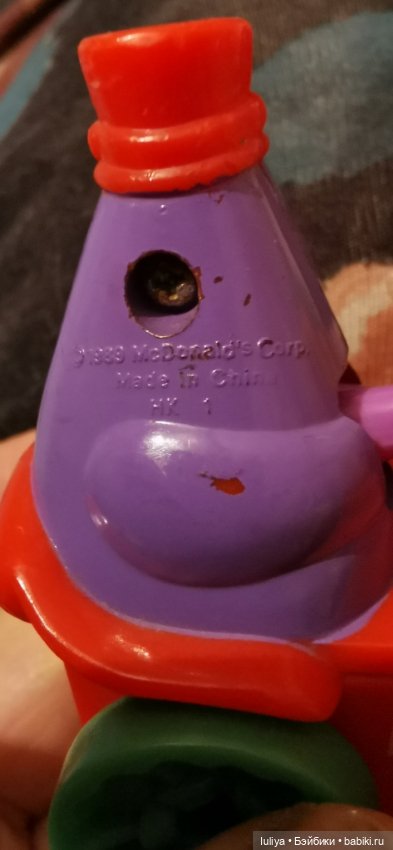 Ищу информацию по игрушкам (фото 4)