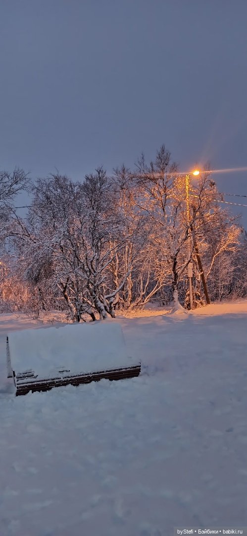 Прогуляемся? Заполярье сегодня г. Кировск, Мурманская область