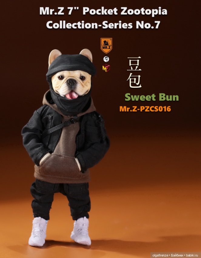 Бульдожек Zootopia — Коллекционные экшн (фото 7)