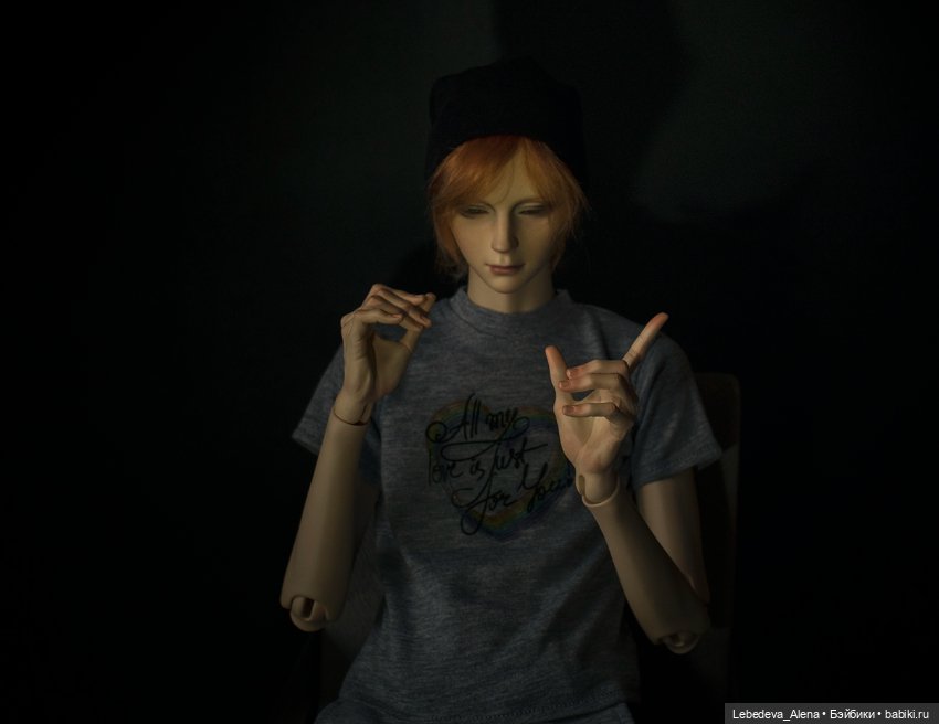 Мистер лось. В смысле, лис