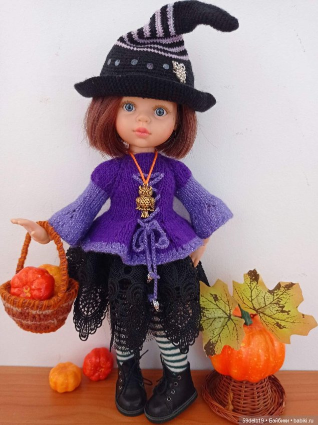 А вы готовы ко Дню Всех Святых